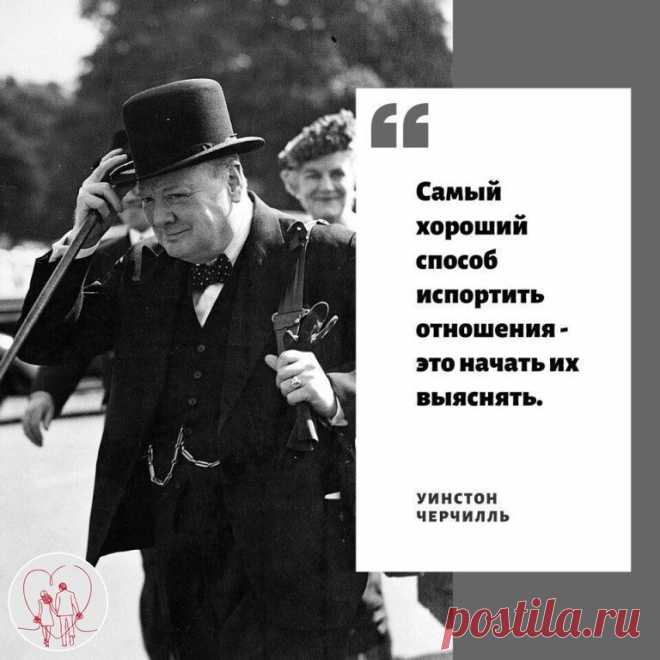 #интересно #цитата .