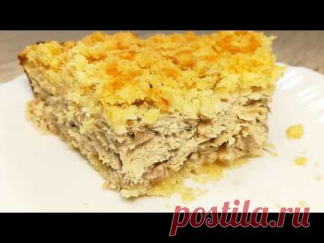 Мои гости в ВОСТОРГЕ! Горячее Блюдо из КУРИЦЫ на ближайший праздник!