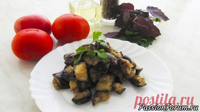 Готовлю уже 3 дня подряд! Эти БАКЛАЖАНЫ Вы Полюбите С Первого Кусочка! - запись пользователя tigrina16 (Инна) в сообществе Болталка в категории Кулинария Приветствую всех. Сегодня я готовлю закуску из баклажанов. Готовится она очень быстро, и просто, а получается невероятно вкусно. Готовлю ее уже 3 дня подряд, ну уж очень вкусная закуска! Ингредиенты: Баклажаны - 4 шт.( 650гр.
