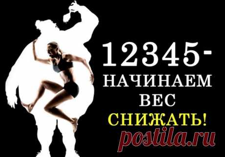 Если вы были ребенком в 60-е, 70-е или 80-е, начале 90-х, оглядываясь назад, трудно поверить, что нам удалось дойти до сегодняшнего дня В детстве мы ездили на машинах без ремней и подушек безопасности. Наши кроватки были раскрашены яркими красками с высоким содержанием свинца. Не было секретных крышек на пузырьках с лекарствами, двери часто не запирались, а шкафы не запирались никогда. Мы пили воду из колонки на углу, а не из пластиковых бутылок. Никому не могло прийти в голову кататься на…