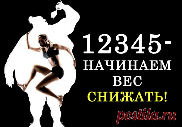 Если вы были ребенком в 60-е, 70-е или 80-е, начале 90-х, оглядываясь назад, трудно поверить, что нам удалось дойти до сегодняшнего дня В детстве мы ездили на машинах без ремней и подушек безопасности. Наши кроватки были раскрашены яркими красками с высоким содержанием свинца. Не было секретных крышек на пузырьках с лекарствами, двери часто не запирались, а шкафы не запирались никогда. Мы пили воду из колонки на углу, а не из пластиковых бутылок. Никому не могло прийти в голову кататься на…