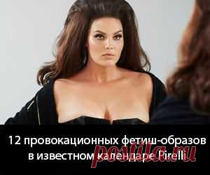 Все буде смачно: секреты приготовления фаршированной щуки
