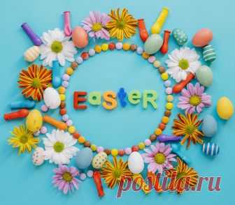 Holidays_Easter_Chrysanthemums_Candy_Colored_543959_2194x1920.jpg (2194×1920)