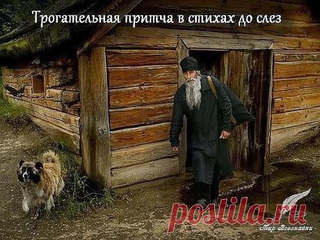 Одноклассники