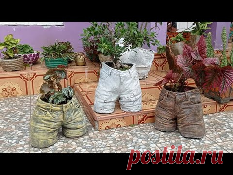 Sangat Mudah Cara Buat  Vas Bunga Celana  diy craft Cement dari kain bekas || flower vase