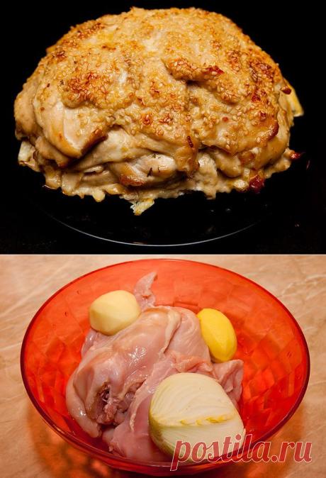 Запеченная курица "Удиви соседку"...