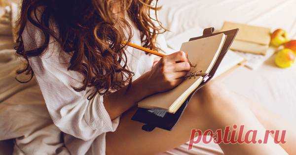 8 вещей, которые надо выбросить до наступления нового года • Сияние Жизни