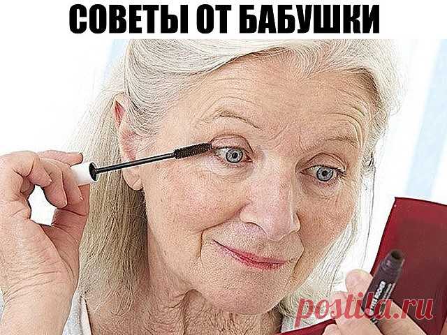 (72) Одноклассники