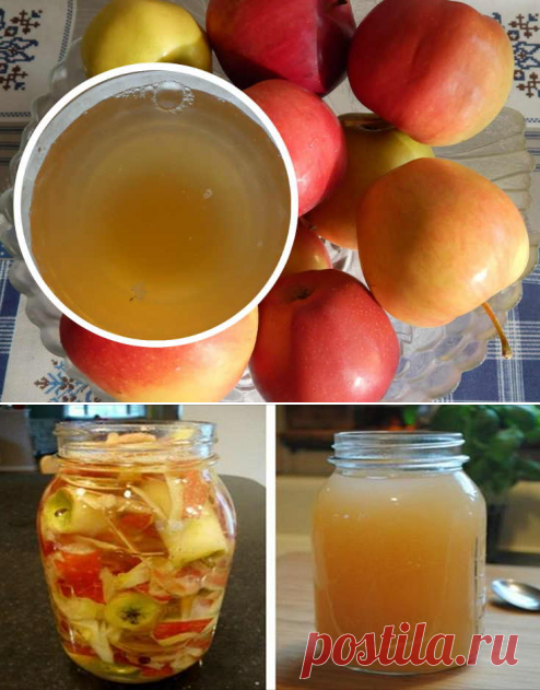 Делаем яблочный уксус из свежего урожая