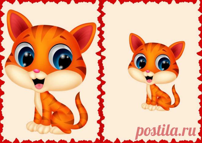 Мама-солнышко