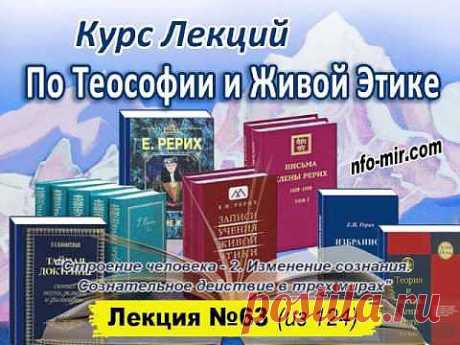 Самый страшный грех - невежество!!! - Мир через Культуру