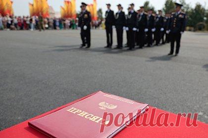 Госдума изменила возраст принесения присяги