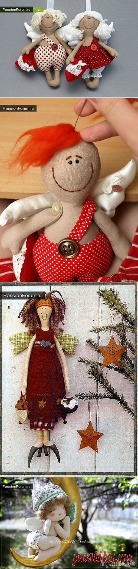 ДЕТСКИЕ ИГРУШЕЧКИ. ЧАСТЬ 13 / Тильда. Мастер классы, выкройки. / PassionForum - мастер-классы по рукоделию