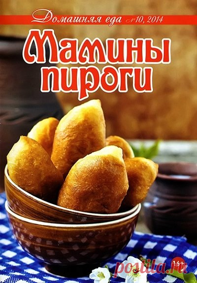 Стена | ВКонтакте