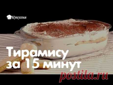 Нежное суфле «ПТИЧЬЕ МОЛОКО». Побалуй родных!
