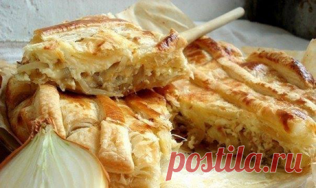 ЛУКОВЫЙ ПИРОГ 

ИНГРЕДИЕНТЫ: 
● 400-500 гр. слоёного теста(домашнего или покупного) 
● 3 крупных луковицы 
Показать полностью…