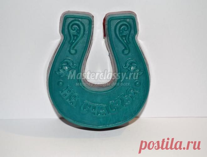 Слоеное мыло своими руками. Подкова. Мастер-класс с пошаговыми фото