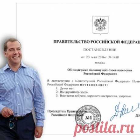 В индексации отказать