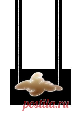 WishPush