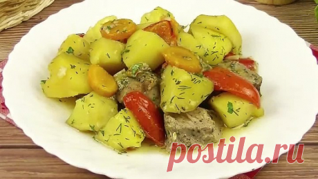Объедение из Картошки для ленивых! Простой и вкусный обед из картофеля с мясом и овощами.