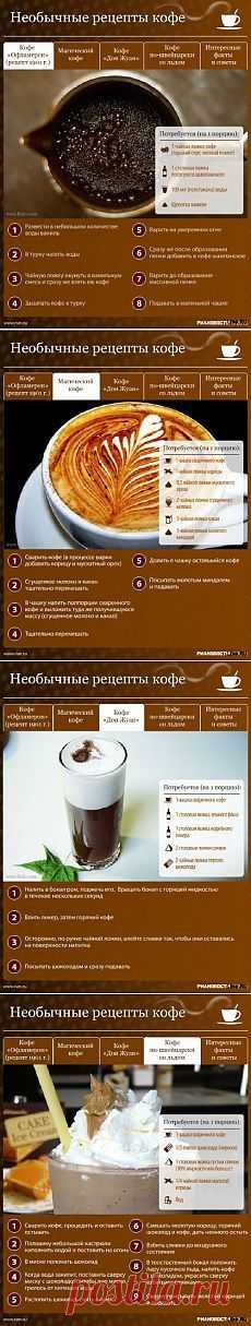 (277) Pinterest
