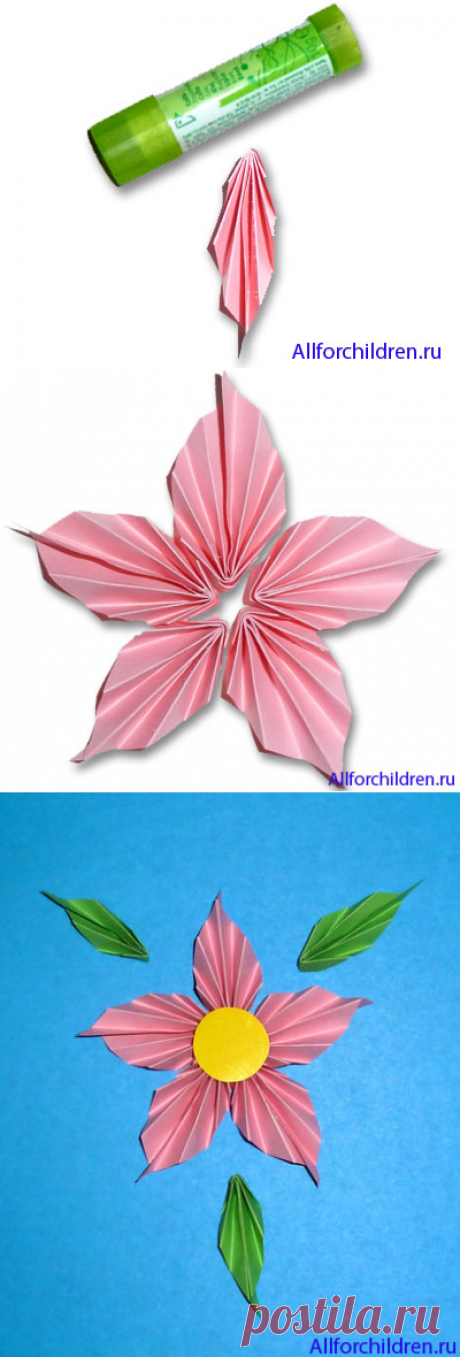Цветок из бумажных гармошек (гофрировка)