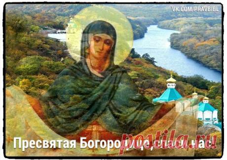 Православная-Библиотека.Ru l СЛОВО ЖИВОЕ