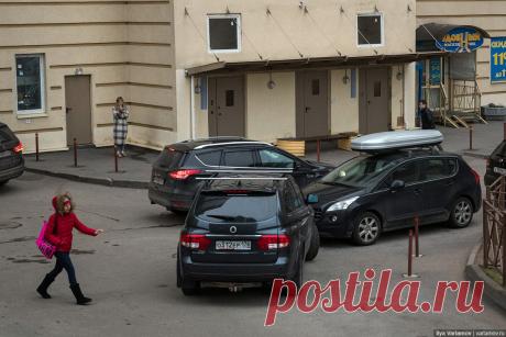 Дом-хуй – Варламов.ру