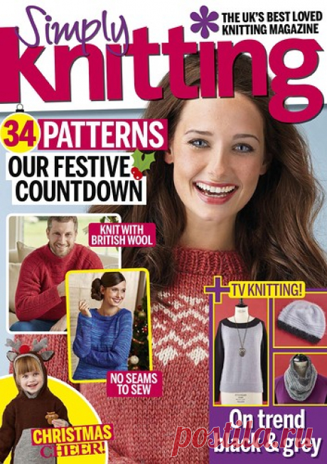 SIMPLY KNITTING 2016 Winter