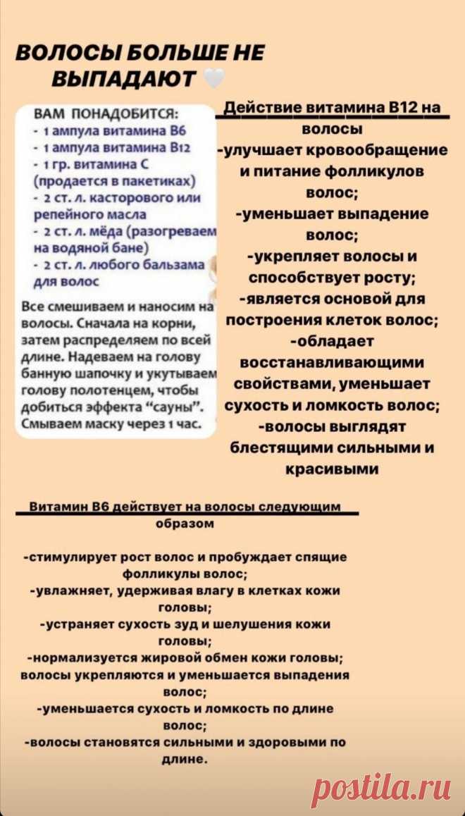 4dc782a02f7ec5087fc6551f807ac28e.jpg (1080×1895)