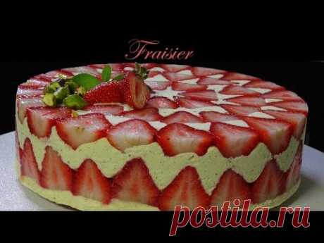 Fraisier / Strawberry Cake – Bruno Albouze – THE REAL DEAL