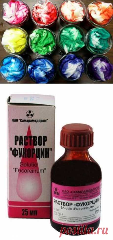 Окраска тканей фукорцином...
