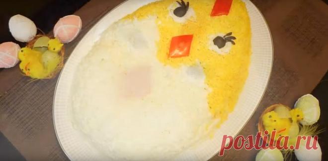 Салат «Пасхальный цыпленок»