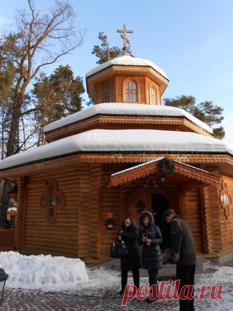 Мой Мир@Mail.Ru