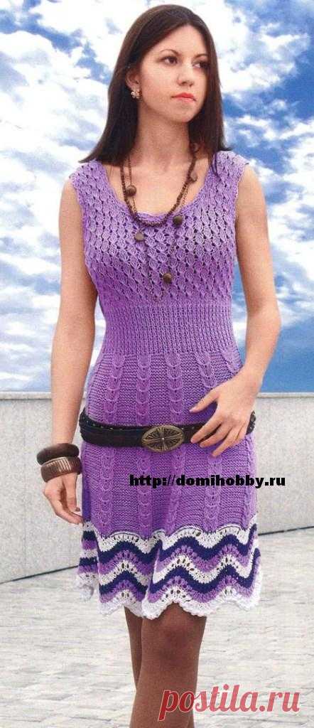 Фиолетовое платье