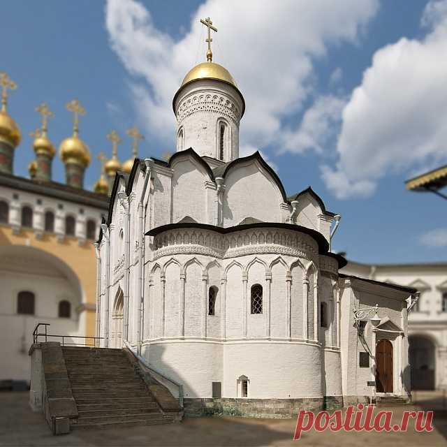 УЗНАЙ МОСКВУ - Кремль..Церковь Положения ризы Пресвятой Богородицы..объект культурного наследия федерального значения..