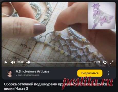 ДВОРЦОВЫМ МОНСТРОМ БЫЛА ШЕСТИЛЕТНЯЯ ДЕВОЧКА? | Окно в Европу | Яндекс Дзен
