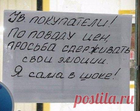 20 объявлений, которыми мы гордимся: ↪