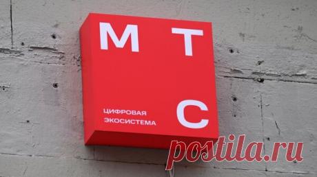 МТС стала первым оператором с аккредитацией для работы с биометрией