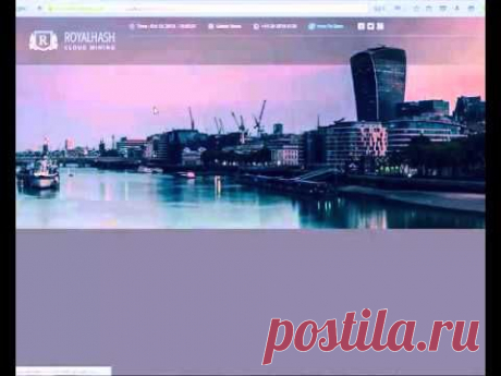 RoyalHash • регистрация • ввод и вывод денег