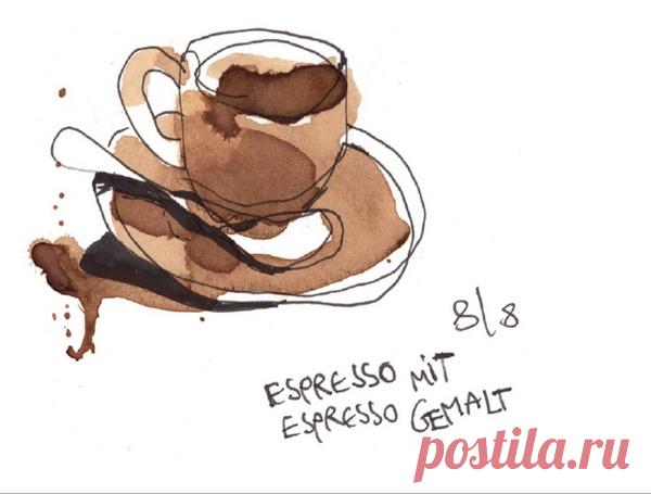 Иногда, чтобы родилась новая идея, достаточно капли кофе, упавшей на лист, или испорченного рисунка. Положитесь на волю случая.