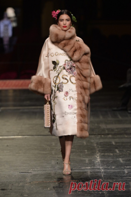 Not Ordinary Fashion