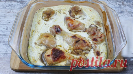 Когда мне хочется особенно вкусной курицы, готовлю ее в кефире (получается очень вкусно)  и добавляю специи.
Курица получается с хрустящей корочкой.