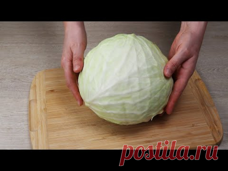 Так КАПУСТУ вы точно не готовили! Быстрые и простые рецепты на каждый день и на праздник! ГЕНИАЛЬНО