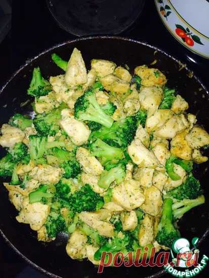 Брокколи с курицей Кулинарный рецепт