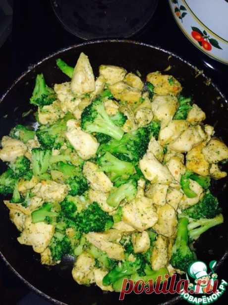 Брокколи с курицей Кулинарный рецепт