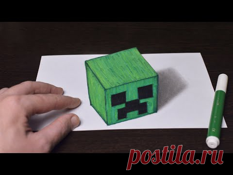 Как Нарисовать 3Д Рисунок Крипер
