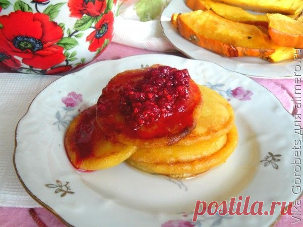 Французские тыквенные оладьи
