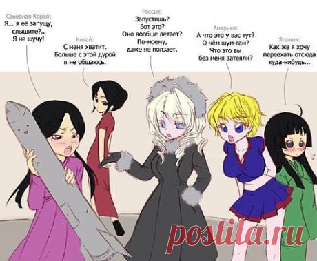 нет слов...
