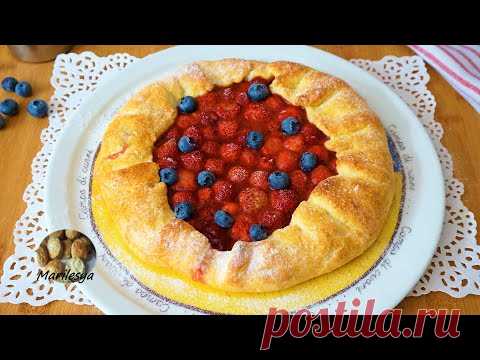 ТВОРОЖНАЯ ГАЛЕТА, быстрый ягодный пирог! Я беру клубнику, возьмите любые ягоды! - YouTube